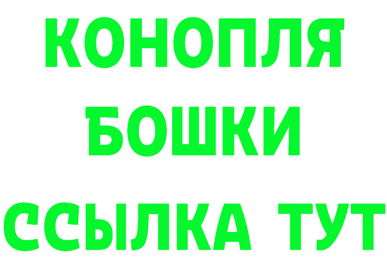 Дистиллят ТГК концентрат вход площадка ОМГ ОМГ Ялуторовск